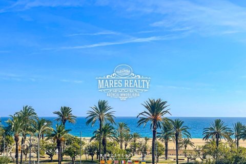 Casa adosada de 4 dormitorios en venta en Mataró, Barcelona, Cataluña, Spain № 3093