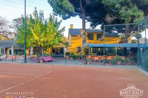 Propiedad comercial de 254 m² en venta en Mataró, Barcelona, Cataluña, Spain № 967 - foto 13