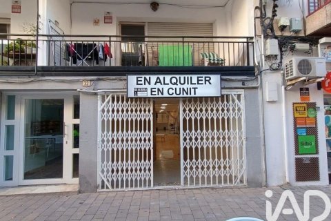 73 sq.m. commercial property for rent in Cunit, Tarragona, Catalonia, Spain № 9242 - photo 7