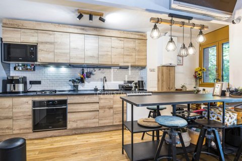 1 bedroom apartment for sale in Sant Cugat Del Valles, Barcelona, Catalonia, Spain № 9059