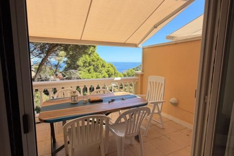 2 bedrooms apartment for sale in Begur, Girona, Catalonia, Spain № 9139 - photo 5