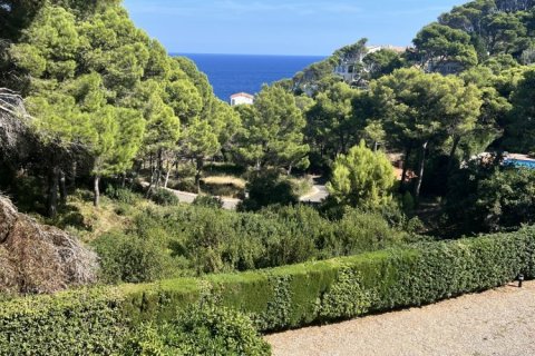 2 bedrooms apartment for sale in Begur, Girona, Catalonia, Spain № 9139 - photo 2