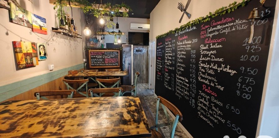66 m² bar à louer à Cerdanyola Del Valles, Barcelona, Catalonia, Spain № 8413