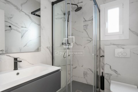 Купить квартиру в Барселона, Испания с 5 спален, 128м², № 8500 - фото 24