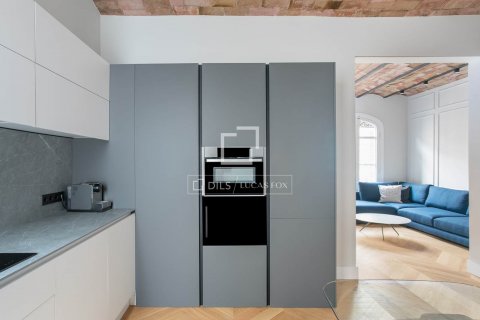 Купить квартиру в Барселона, Испания с 5 спален, 128м², № 8500 - фото 4