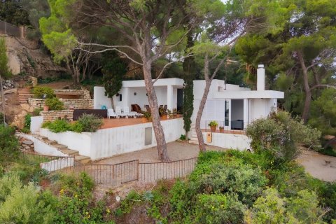 5 bedrooms house for sale in Blanes, Girona, Catalonia, Spain № 6194