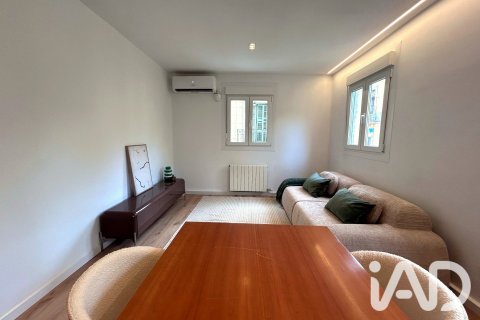 Apartamento de 2 dormitorios en venta en Barcelona, Cataluña, Spain № 9042 - foto 16