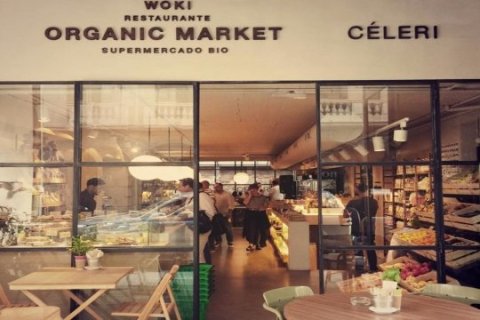 290 sq.m. commercial property for sale in Gracia, Barcelona, Catalonia, Spain № 1253
