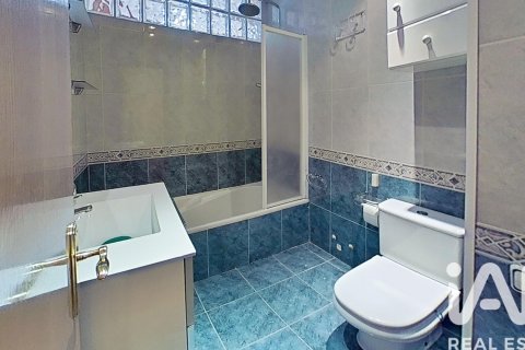 Купить квартиру в Барселона, Испания с 3 спальни, 85м², № 7346 - фото 16