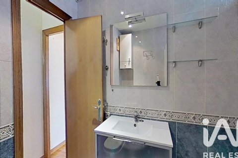 Купить квартиру в Барселона, Испания с 3 спальни, 85м², № 7346 - фото 18