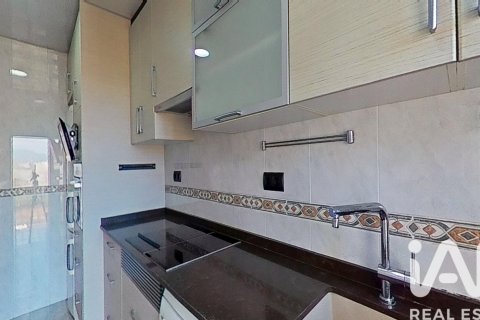 Купить квартиру в Барселона, Испания с 3 спальни, 85м², № 7346 - фото 28