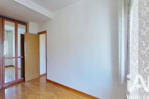 Купить квартиру в Барселона, Испания с 3 спальни, 85м², № 7346 - фото 5