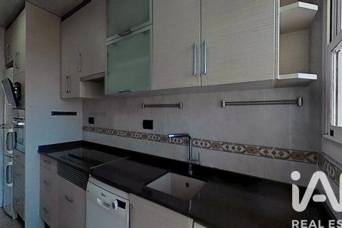 Купить квартиру в Барселона, Испания с 3 спальни, 85м², № 7346 - фото 27