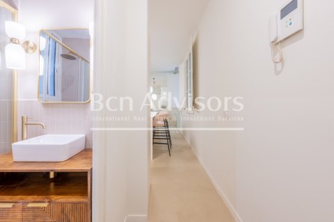 Купить квартиру в Барселона, Испания с 2 спальни, 74м², № 2890 - фото 23