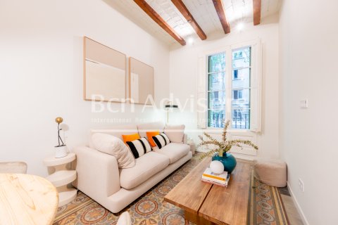 Купить квартиру в Барселона, Испания с 2 спальни, 74м², № 2890 - фото 5