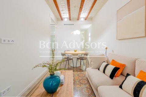 Купить квартиру в Барселона, Испания с 2 спальни, 74м², № 2890 - фото 7