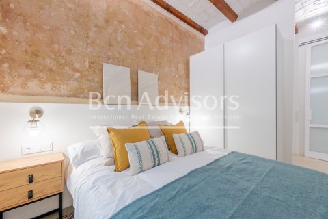 Купить квартиру в Барселона, Испания с 2 спальни, 74м², № 2890 - фото 22