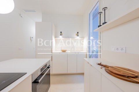 Купить квартиру в Барселона, Испания с 2 спальни, 74м², № 2890 - фото 16