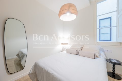 Купить квартиру в Барселона, Испания с 2 спальни, 74м², № 2890 - фото 26