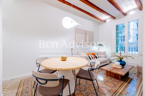 Купить квартиру в Барселона, Испания с 2 спальни, 74м², № 2890 - фото 6