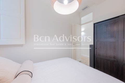 Купить квартиру в Барселона, Испания с 2 спальни, 74м², № 2890 - фото 27