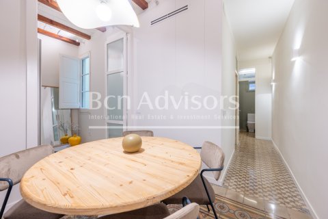 Купить квартиру в Барселона, Испания с 2 спальни, 74м², № 2890 - фото 8