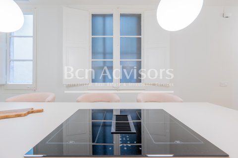 Купить квартиру в Барселона, Испания с 2 спальни, 74м², № 2890 - фото 14