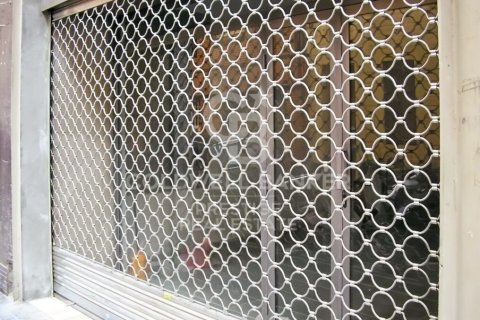 Propiedad comercial de 330 m² en venta en Barcelona, Cataluña, Spain № 5768 - foto 9