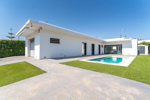 Купить дом в Каталония, Испания с 4 комнаты, 161м², № 7635 - фото 4