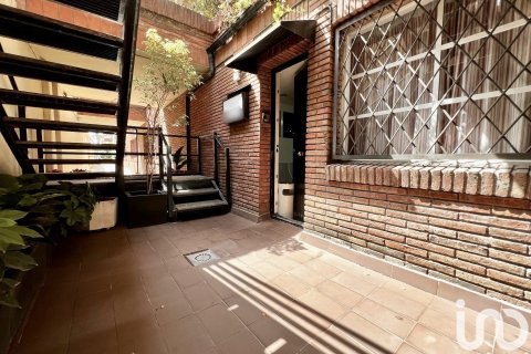 1 chambre commercial property à vendre à Barcelona, Catalonia, Spain № 8408