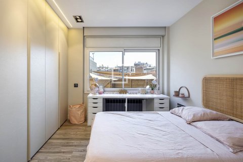 Купить квартиру в Барселона, Испания с 3 спальни, 263м², № 8507 - фото 28