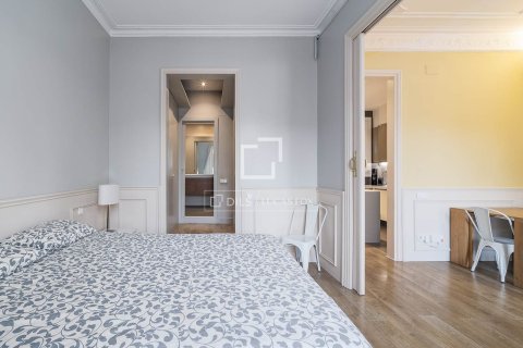 Купить квартиру в Барселона, Испания с 2 спальни, 71м², № 3952 - фото 23