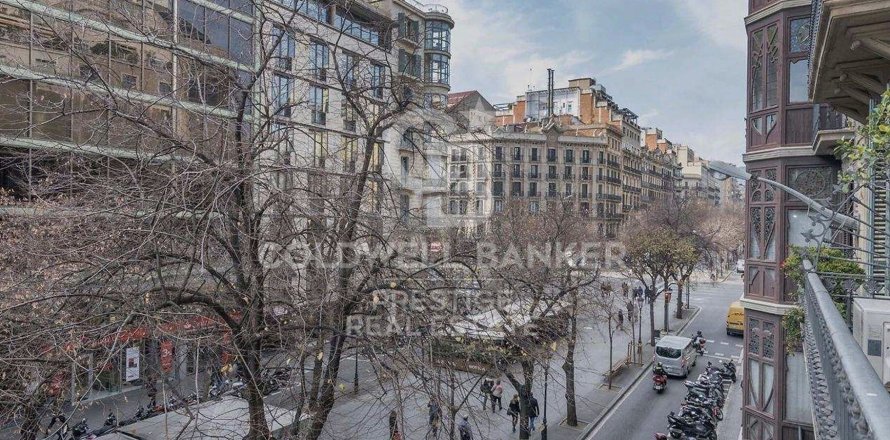 Estudio en alquiler en Barcelona, Cataluña, Spain № 7999