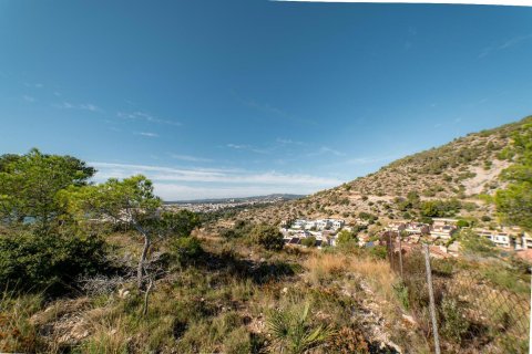 land plot for sale in Sitges, Barcelona, Catalonia, Spain № 1655 - photo 4