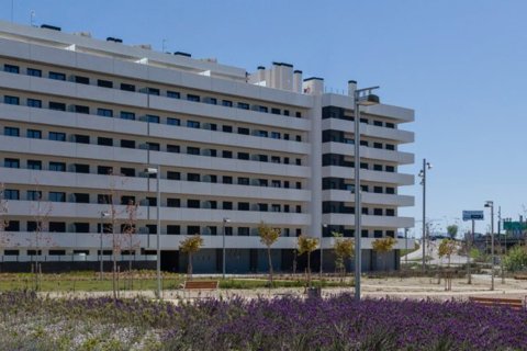 AQ Jardins del Forum à Barcelona № 302
