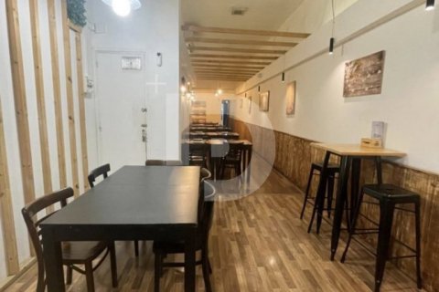 110 sq.m. commercial property for sale in Sant Marti, Barcelona, Catalonia, Spain № 4546