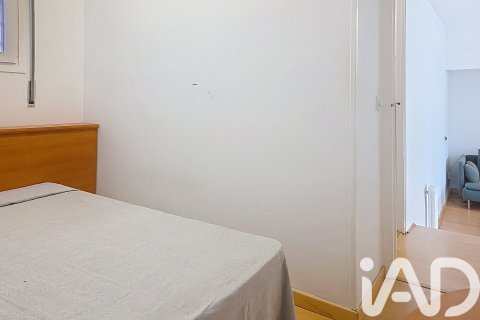 Купить квартиру в Барселона, Испания с 3 спальни, 88м², № 7393 - фото 10