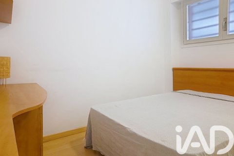 Купить квартиру в Барселона, Испания с 3 спальни, 88м², № 7393 - фото 11