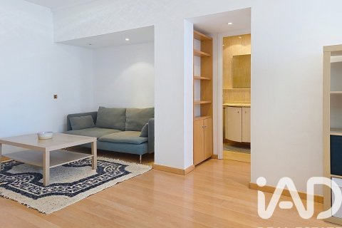 Купить квартиру в Барселона, Испания с 3 спальни, 88м², № 7393 - фото 20