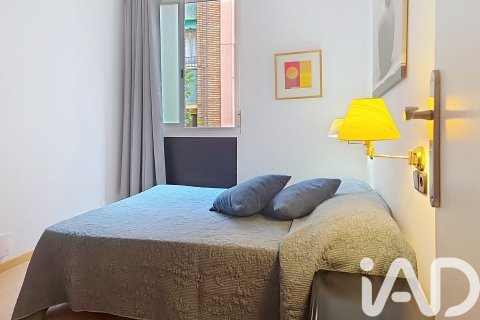Купить квартиру в Барселона, Испания с 3 спальни, 88м², № 7393 - фото 19