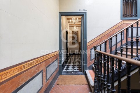 Купить квартиру в Барселона, Испания с 3 спальни, 153м², № 5888 - фото 23