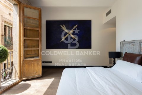 Купить квартиру в Барселона, Испания с 3 спальни, 153м², № 5888 - фото 15