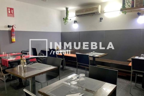 153 sq.m. commercial property for sale in Sant Marti, Barcelona, Catalonia, Spain № 1918 - photo 9