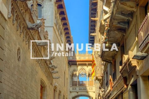 Купить коммерческую недвижимость в Эшампле, Испания 88м², № 1917 - фото 15
