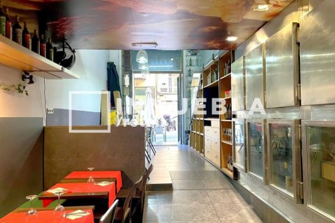 153 m² commercial property à vendre à Sant Marti, Barcelona, Catalonia, Spain № 1920 - photo 6