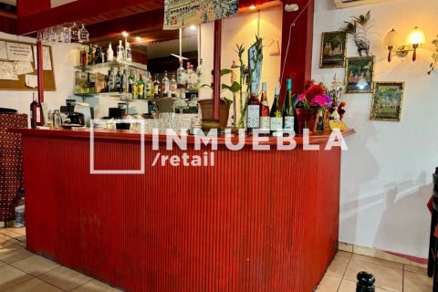 88 m² commercial property à vendre à Eixample, Barcelona, Catalonia, Spain № 1921 - photo 4
