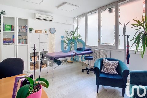 Propiedad comercial de 291 m² en venta en Barcelona, Cataluña, Spain № 5011 - foto 2
