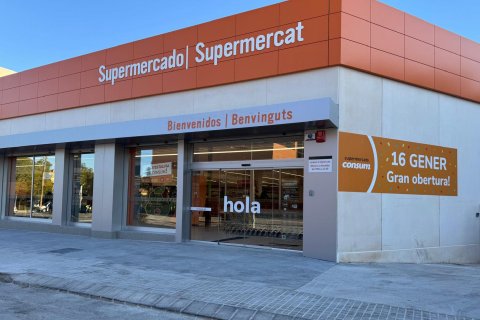 9360 sq.m. commercial property for sale in Badalona, Barcelona, Catalonia, Spain № 1415