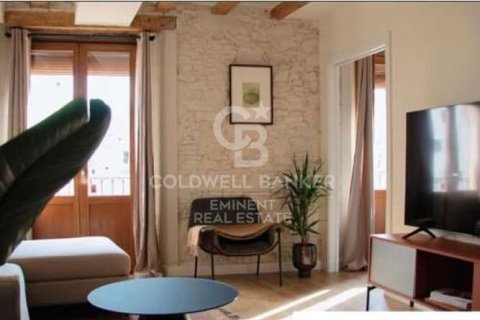 1392 m² commercial property à vendre à Barcelona, Catalonia, Spain № 7945 - photo 6