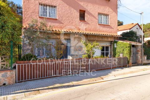 230 sq.m. commercial property for sale in Sant Cugat Del Valles, Barcelona, Catalonia, Spain № 5323